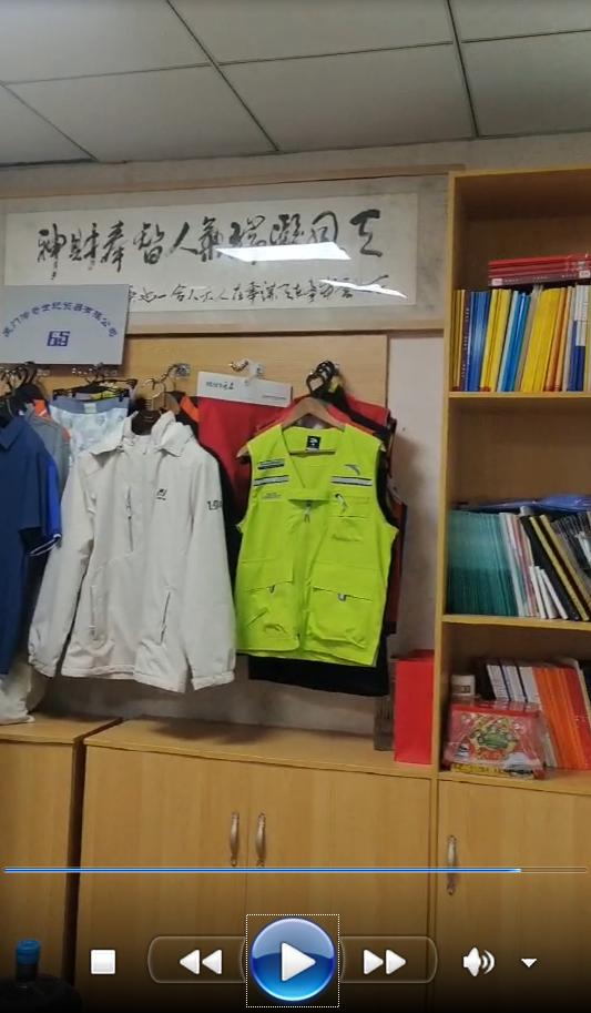 銘利工作服辦公室