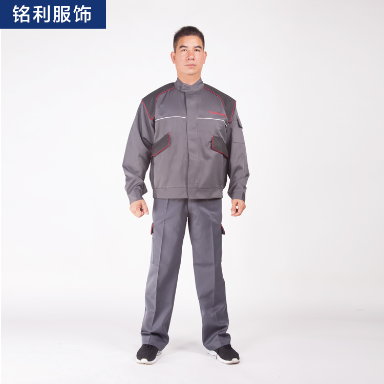保時捷工裝工作服套裝加工