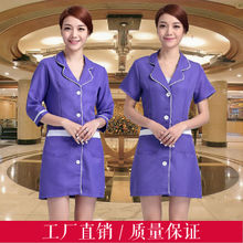 桑拿技師服加工