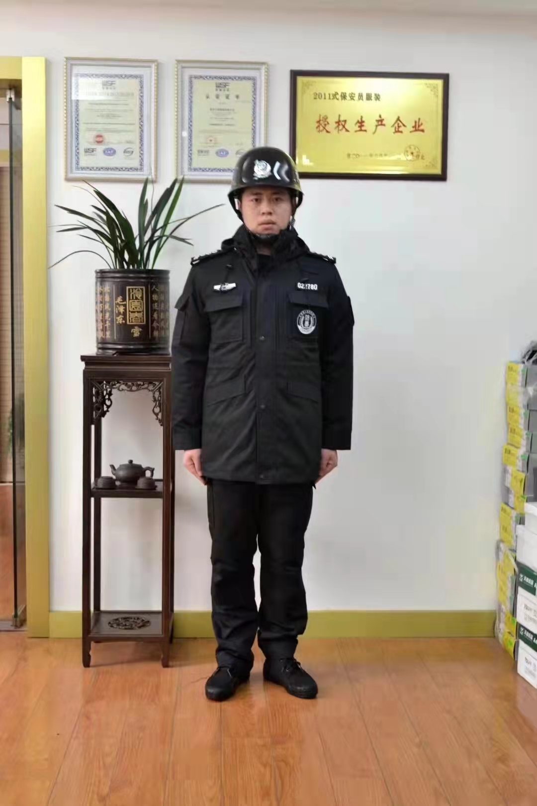 保安服廠家直銷