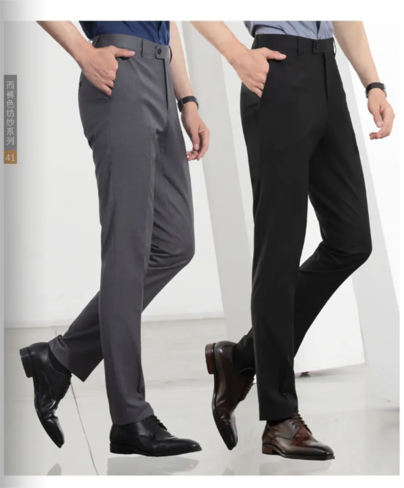 男士商務(wù)褲